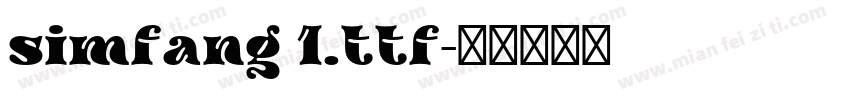 simfang 1.ttf字体转换